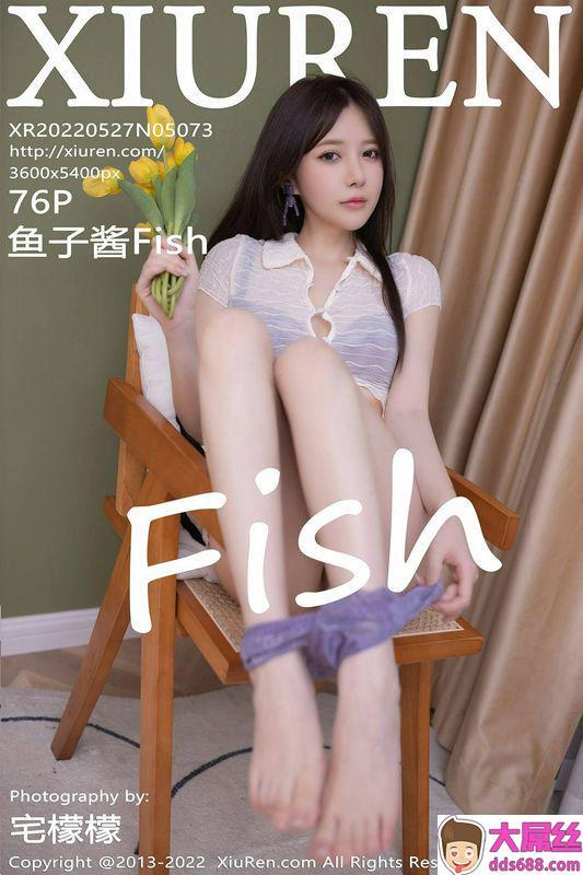 Xiuren秀人系列NO.5073鱼子酱完整版无水印写真